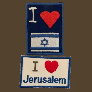 I Love Jerusalem Badge